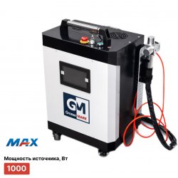 Импульсный лазерный очиститель TURBOLASE R4000 max 1000w Импульсный лазерный очиститель TURBOLASE R4000 max 1000w