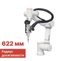 Коллаборативный робот Fairino FR3