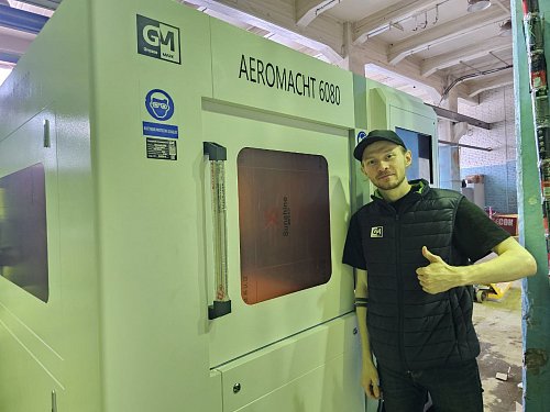 Лазерный станок для микрообработки AEROMACHT 500×500 мм, 3000 Вт
