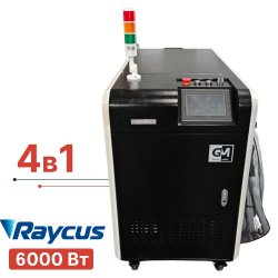 Лазерная очистка 6 квт - 4в1 Turbolase PowerBox4 Лазерная очистка 6 квт - 4в1 Turbolase PowerBox4